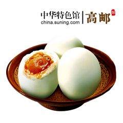 高邮特产咸鸭蛋盐蛋咸蛋60克8只简装